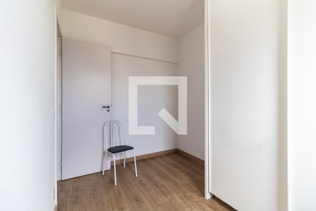 Apartamento à venda com 70m², 3 quartos e 2 vagas Apartamento à venda com 70m², 3 quartos e 2 vagasQuarto 2