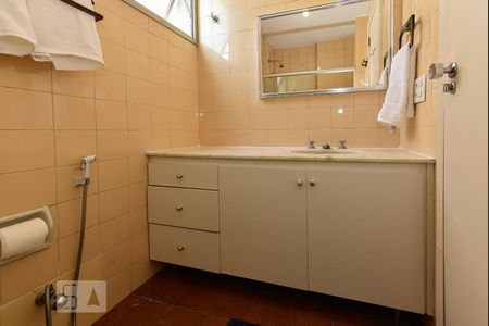 Apartamento à venda com 79m², 2 quartos e 1 vagaBanheiro da Suíte