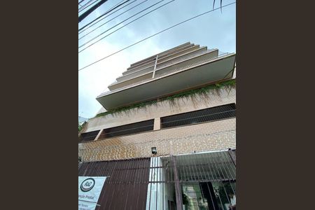 Apartamento à venda com 95m², 2 quartos e 1 vagaFachada