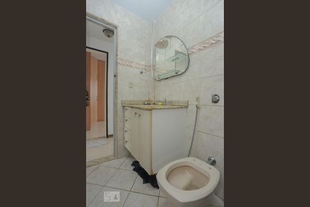 Apartamento à venda com 95m², 2 quartos e 1 vagaBanheiro Social