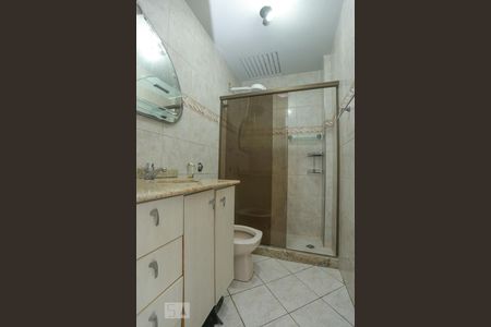 Apartamento à venda com 95m², 2 quartos e 1 vagaBanheiro Social