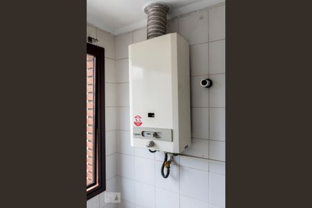 Apartamento para alugar com 135m², 3 quartos e 2 vagas Apartamento para alugar com 135m², 3 quartos e 2 vagasAquecedor