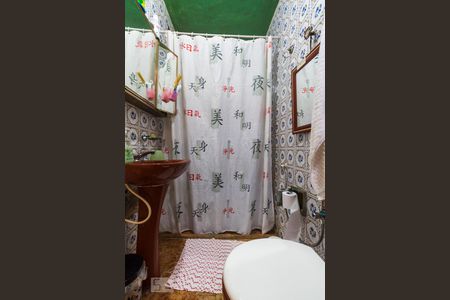 Banheiro (casa 1) de casa à venda com 5 quartos, 120m² em Parque Jabaquara, São Paulo