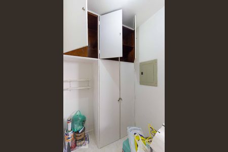 Apartamento à venda com 130m², 3 quartos e 1 vagaQuarto de Serviço