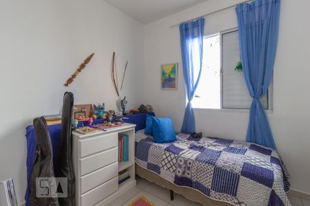 Quarto 1 de casa para alugar com 3 quartos, 120m² em Jardim das Vertentes, São Paulo