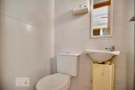 Apartamento à venda com 88m², 3 quartos e 1 vagaBanheiro de Serviço