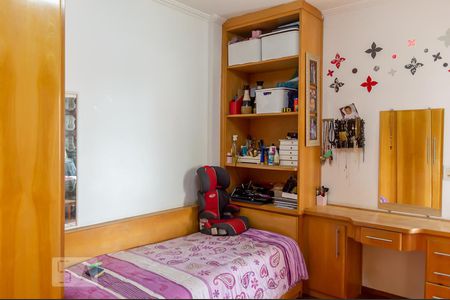 Apartamento para alugar com 136m², 3 quartos e 2 vagasQuarto 1