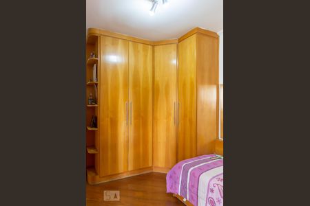 Apartamento para alugar com 136m², 3 quartos e 2 vagasQuarto 1