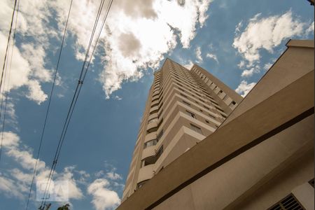 Apartamento para alugar com 52m², 2 quartos e sem vagaFachada do Prédio