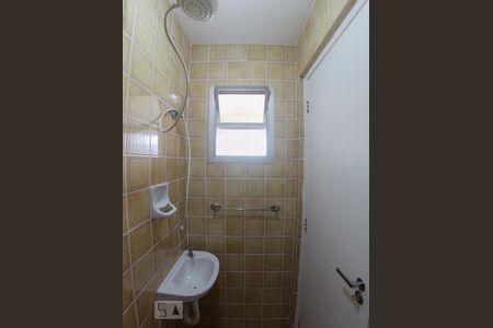 Apartamento à venda com 110m², 3 quartos e 1 vagaLavabo