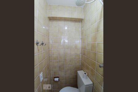 Apartamento à venda com 110m², 3 quartos e 1 vagaLavabo