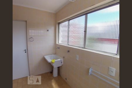 Apartamento à venda com 110m², 3 quartos e 1 vagaÁrea de Serviço