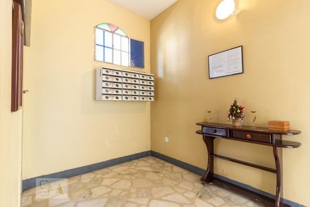 Apartamento para alugar com 70m², 2 quartos e sem vaga Apartamento para alugar com 70m², 2 quartos e sem vagaHall