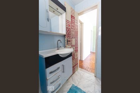 Apartamento para alugar com 70m², 2 quartos e sem vaga Apartamento para alugar com 70m², 2 quartos e sem vagaCozinha