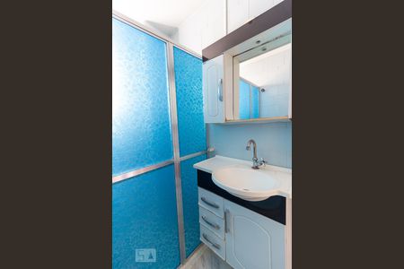 Apartamento para alugar com 70m², 2 quartos e sem vaga Apartamento para alugar com 70m², 2 quartos e sem vagaBanheiro