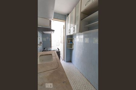 Apartamento para alugar com 70m², 2 quartos e sem vaga Apartamento para alugar com 70m², 2 quartos e sem vagaCozinha