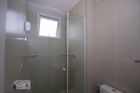 Apartamento para alugar com 55m², 2 quartos e 1 vaga Apartamento para alugar com 55m², 2 quartos e 1 vagaBanheiro da Suíte