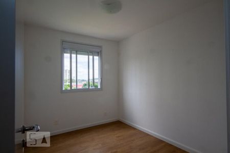 Apartamento para alugar com 55m², 2 quartos e 1 vaga Apartamento para alugar com 55m², 2 quartos e 1 vagaQuarto