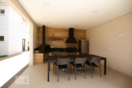 Apartamento para alugar com 55m², 2 quartos e 1 vaga Apartamento para alugar com 55m², 2 quartos e 1 vagaEspaço Gourmet