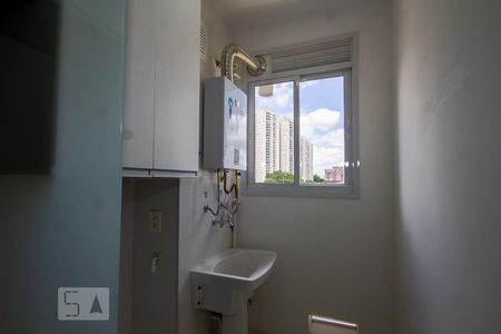 Apartamento para alugar com 55m², 2 quartos e 1 vaga Apartamento para alugar com 55m², 2 quartos e 1 vagaÁrea de Serviço
