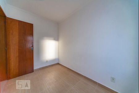 Apartamento à venda com 78m², 2 quartos e 1 vagaQuarto 1