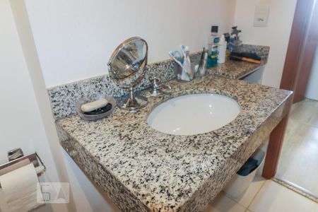 Apartamento à venda com 59m², 2 quartos e 1 vagaBanheiro Social