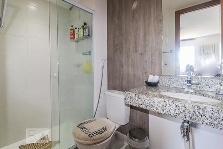 Apartamento à venda com 59m², 2 quartos e 1 vagaBanheiro da Suíte