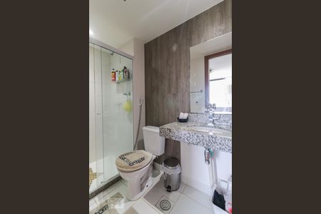 Apartamento à venda com 59m², 2 quartos e 1 vagaBanheiro da Suíte