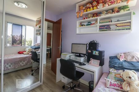 Apartamento à venda com 59m², 2 quartos e 1 vagaQuarto 1