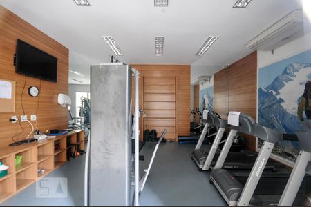 Apartamento à venda com 59m², 2 quartos e 1 vagaAcademia