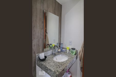 Apartamento à venda com 59m², 2 quartos e 1 vagaBanheiro da Suíte