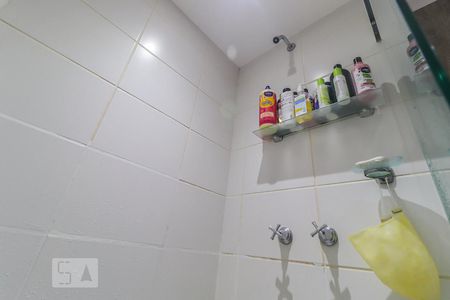 Apartamento à venda com 59m², 2 quartos e 1 vagaBanheiro da Suíte