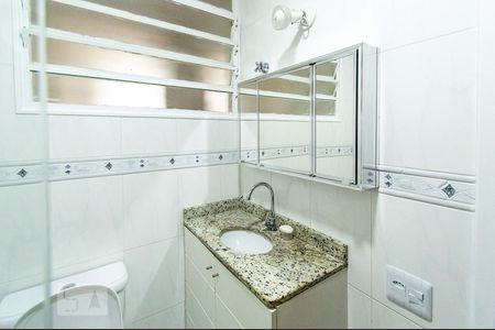 Apartamento para alugar com 55m², 2 quartos e sem vaga Apartamento para alugar com 55m², 2 quartos e sem vagaBanheiro