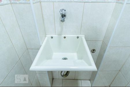 Apartamento para alugar com 55m², 2 quartos e sem vaga Apartamento para alugar com 55m², 2 quartos e sem vagaArea Serviço