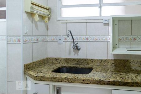 Apartamento para alugar com 55m², 2 quartos e sem vaga Apartamento para alugar com 55m², 2 quartos e sem vagaCozinha