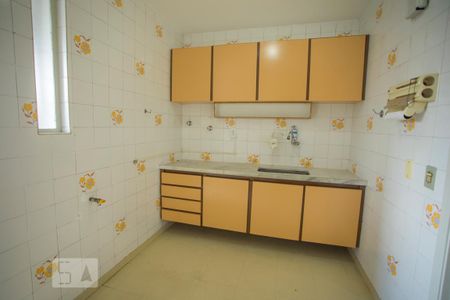 Apartamento para alugar com 52m², 1 quarto e 1 vaga Apartamento para alugar com 52m², 1 quarto e 1 vagaCozinha - Armários