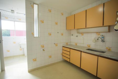 Apartamento para alugar com 52m², 1 quarto e 1 vaga Apartamento para alugar com 52m², 1 quarto e 1 vagaCozinha