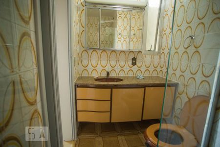 Apartamento para alugar com 52m², 1 quarto e 1 vaga Apartamento para alugar com 52m², 1 quarto e 1 vagaBanheiro