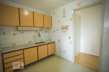 Apartamento para alugar com 52m², 1 quarto e 1 vaga Apartamento para alugar com 52m², 1 quarto e 1 vagaCozinha - Armários
