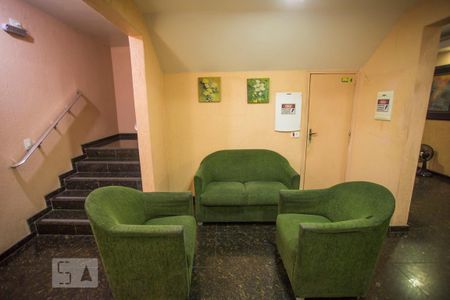Apartamento para alugar com 52m², 1 quarto e 1 vaga Apartamento para alugar com 52m², 1 quarto e 1 vagaHall de Entrada