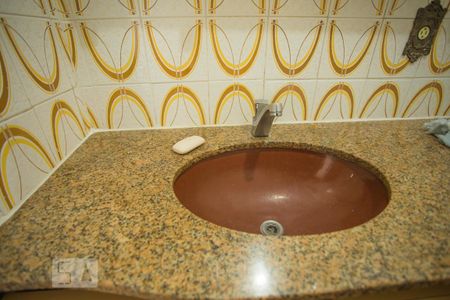 Apartamento para alugar com 52m², 1 quarto e 1 vaga Apartamento para alugar com 52m², 1 quarto e 1 vagaDetalhe banheiro