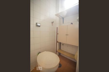 Apartamento para alugar com 52m², 1 quarto e 1 vaga Apartamento para alugar com 52m², 1 quarto e 1 vagaBanheiro de Serviço