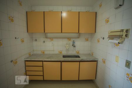 Apartamento para alugar com 52m², 1 quarto e 1 vaga Apartamento para alugar com 52m², 1 quarto e 1 vagaCozinha - Armários
