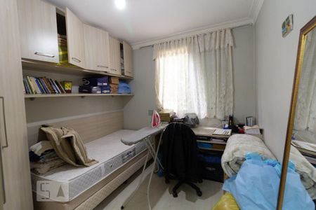 Apartamento à venda com 64m², 2 quartos e 1 vaga Apartamento à venda com 64m², 2 quartos e 1 vagaQuarto 1