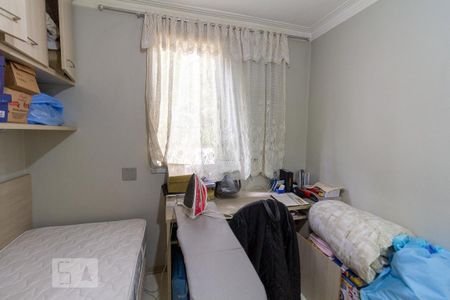 Apartamento à venda com 64m², 2 quartos e 1 vaga Apartamento à venda com 64m², 2 quartos e 1 vagaQuarto 1