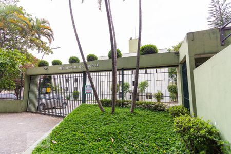 Apartamento à venda com 64m², 2 quartos e 1 vaga