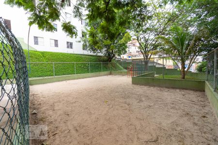 Apartamento à venda com 64m², 2 quartos e 1 vaga Apartamento à venda com 64m², 2 quartos e 1 vagaPlayground