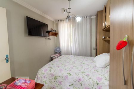 Apartamento à venda com 64m², 2 quartos e 1 vaga Apartamento à venda com 64m², 2 quartos e 1 vagaQuarto 2 - Suíte