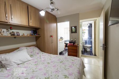 Apartamento à venda com 64m², 2 quartos e 1 vaga Apartamento à venda com 64m², 2 quartos e 1 vagaQuarto 2 - Suíte