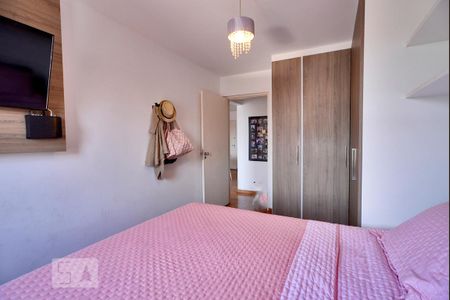 Quarto de apartamento para alugar com 1 quarto, 62m² em Vila Romana, São Paulo